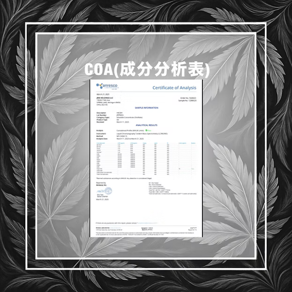 item10-2 KING(H4CBH35%)