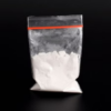 item7-2 COCAINE ANALOG(2-F-tropacaine)