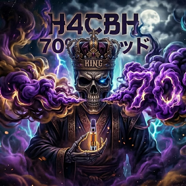 item8 PURPLE KING(H4CBH70%)