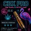 CBX PRO CBX PRO