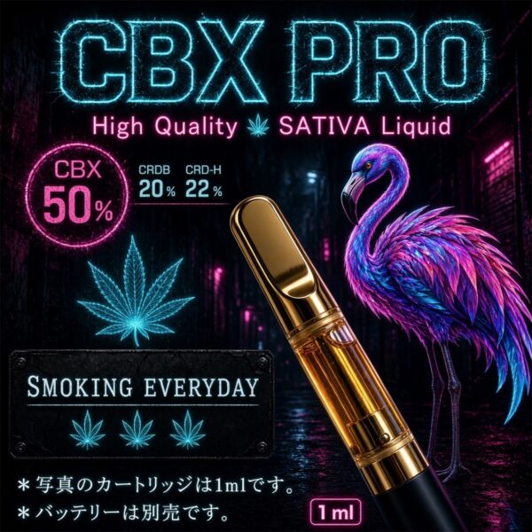 CBX PRO CBX PRO