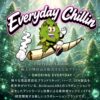 Everyday Chillin Hyper Psychoactive Herb - STRONG - 3g